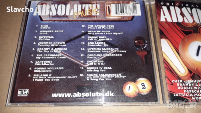 Компакт дискове - Lost In Music/Hooked On Hits/ PartyZone/ Absolute music 19, снимка 15 - CD дискове - 39841814