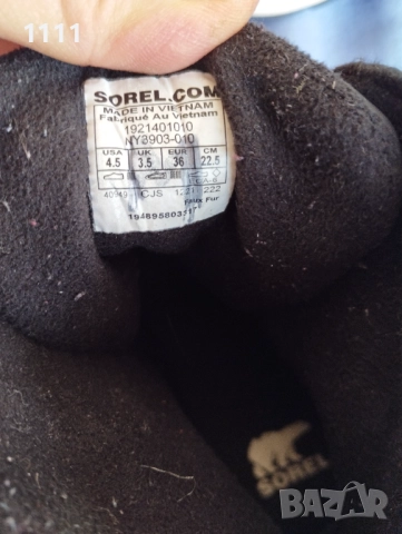 Sorel waterproof номер 36., снимка 7 - Детски боти и ботуши - 52863233