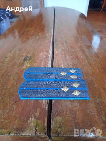 Стари пагони Старши Лейтенант