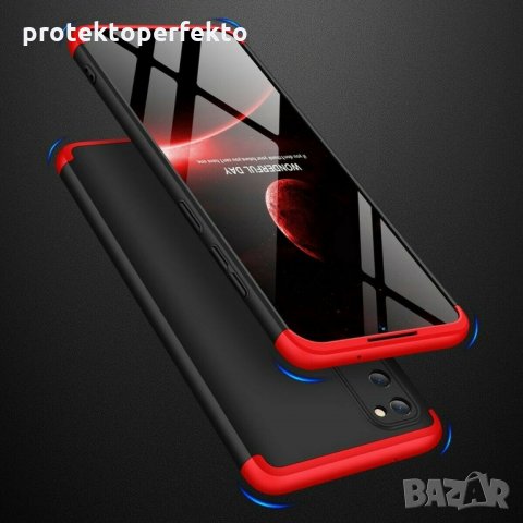 360 Кейс GKK калъф Galaxy Note 20, Notе 20 Ultra цвят черен с червено , снимка 5 - Калъфи, кейсове - 32487270