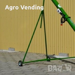 Шнек за зърно, снимка 5 - Селскостопанска техника - 29652304