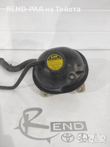 Казанче за антифриз Corolla Verso 2001-2003 1CD