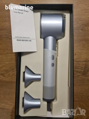 Ionic Hair Dryer Fitz Grey