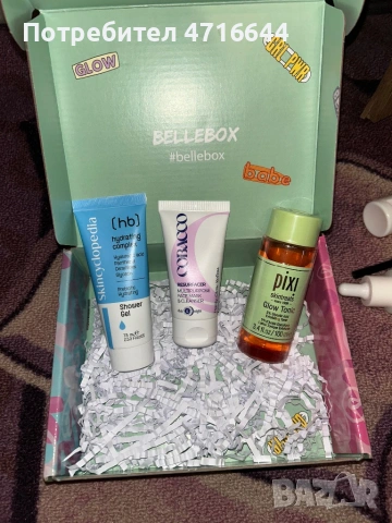 Продукти от bellebox кутии , снимка 3 - Комплекти и лотове - 53193508