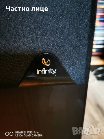 Продавам висок клас тонколони infinity reference 31i., снимка 2 - Тонколони - 50476433