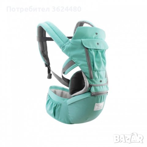 Ергономично кенгуру за деца със столче