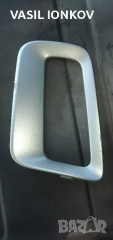 гривна хаоген Форд Смакс, снимка 3 - Части - 49980016