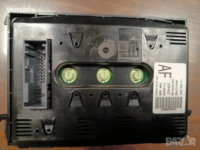 Плеър CD 30 говорители и дисплей от Опел Астра Х , снимка 5 - Части - 53576469