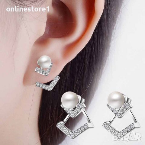 Сребърни обеци - Перли Доминант 925 BX535