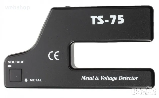 Детектор за откриване на кабели и метал в стена Finder , снимка 3 - Други инструменти - 48659024