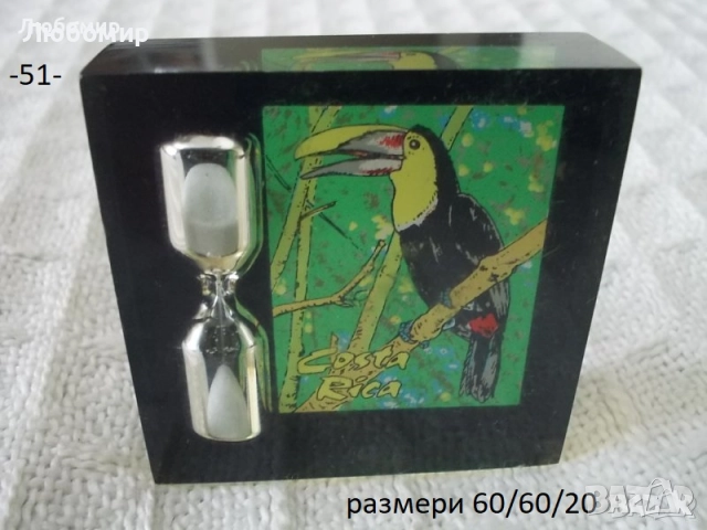 Стари предмети разни - списък 3, снимка 15 - Антикварни и старинни предмети - 52536675