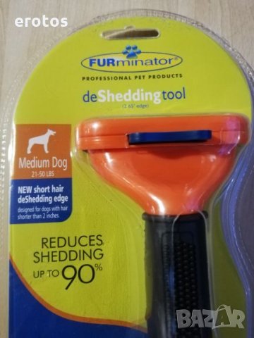 Оригинален FURMINATOR -Фурминатор/гребен за къса козина, снимка 6 - Други стоки за животни - 26500829