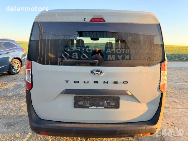 Ford Tourneo Courier V769 1.0L EcoBoost двигател C10FD0X, B7JB 125 кс., 6 ск - B6., 8800 км., 2025 г, снимка 4 - Автомобили и джипове - 52940001