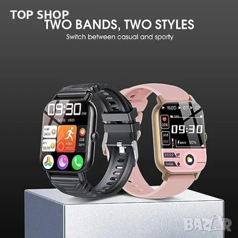 Нов Смарт часовник 1,85-инчов HD сензорен екран+2 каишки за iOS/Android Мъже Жени, снимка 2 - Смарт гривни - 49657612