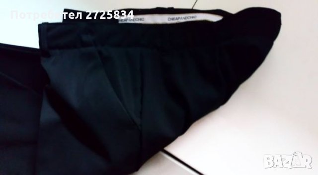 Панталон Moschino Cheap & Chic, размер IT 46 D 42, снимка 2 - Панталони - 35062087