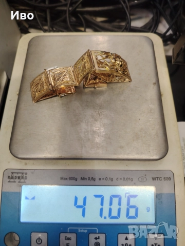 РУСКА ГРИВНА, снимка 4 - Гривни - 51896022