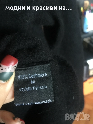 Черна кашмирена жилетка по тялото (100% кашмир), снимка 6 - Жилетки - 52131725
