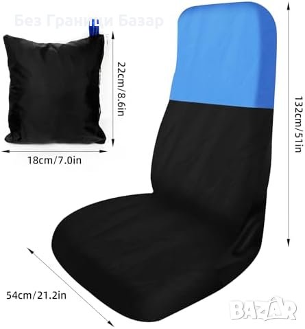 Нови 2 броя Универсални Водоустойчиви Калъфи за Седалки Кола Автомобил покривало, снимка 2 - Аксесоари и консумативи - 43503681