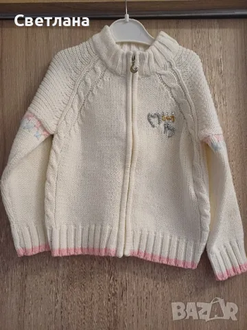 Детска жилетка за 2-3 годинки