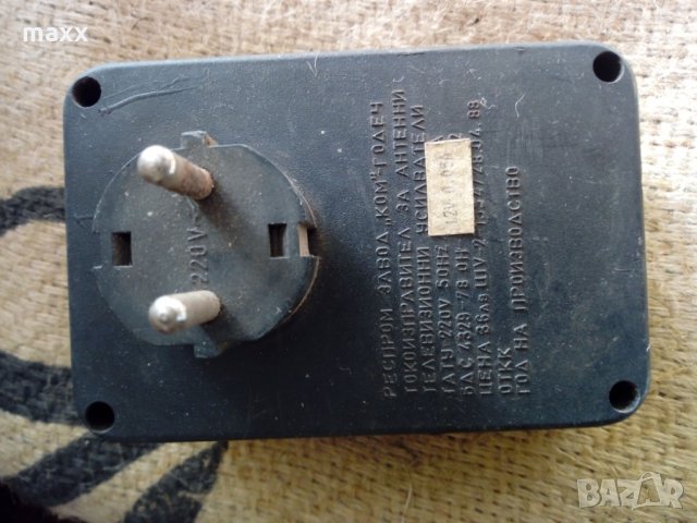 Токоизправител за антенни телевизионни усилватели 