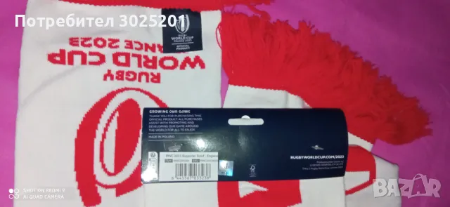 Фенски Оригинални шалове  England  с Холограмен стикер , снимка 2 - Шалове - 50441093