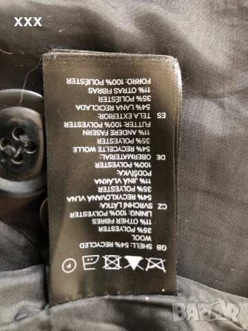 H&M мъжко вълнено палто, снимка 6 - Палта - 53392207