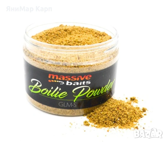 Пудра Massive Baits Boilie Powder GLM-S – 300 ml