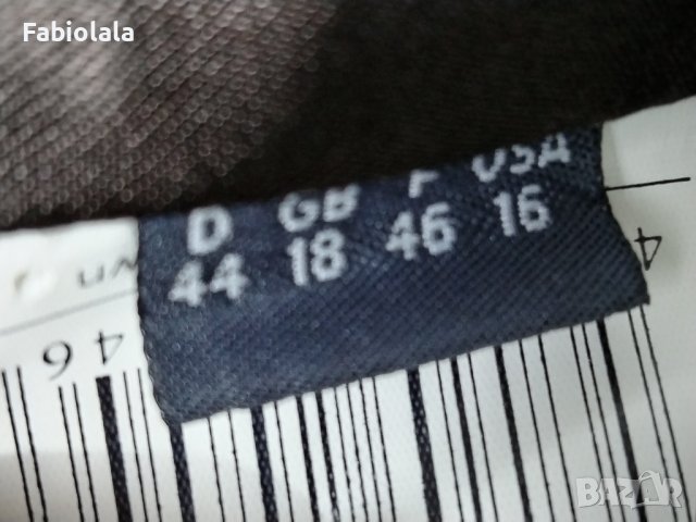 Oui&Co. leather jacket EU 44, снимка 5 - Сака - 44052293