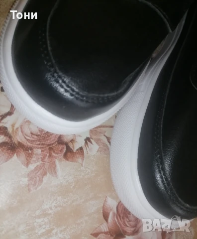 Нови Кожени Мъжки Маратонки 45 , снимка 16 - Маратонки - 51007877
