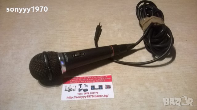 sony f-v510 microphone-внос холандия, снимка 3 - Микрофони - 28147186