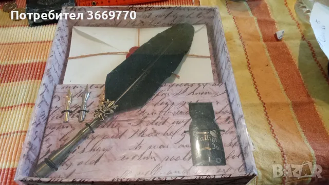 Нов винтидж комплект за калиграфия