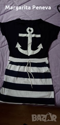 Морска рокличка М