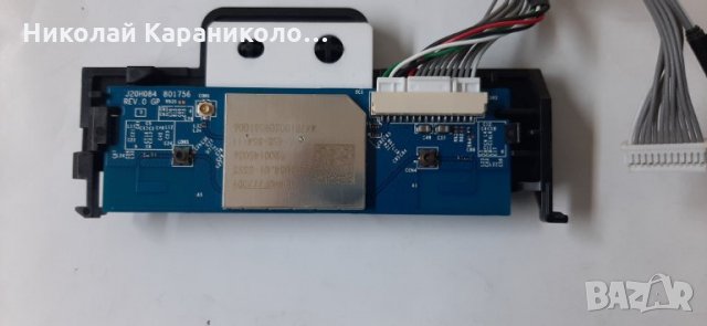 Продавам Инвертор-15STM6S-ABC02 REV 1.0,IR приемник, Дистанционно RMT-TX100D отSONY KDL-50W805C, снимка 7 - Телевизори - 33548537