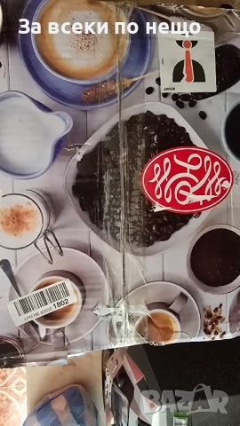  Кафе машина Шварц на Russell Hobbs, снимка 12 - Кафемашини - 51495978