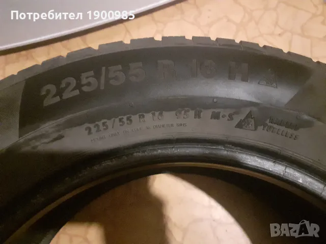 Зимни Гуми Continental 16" 225/55/16 95H Winter Contact , снимка 4 - Гуми и джанти - 48121751