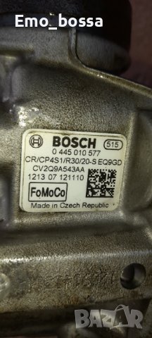 Горивна пoмпа Bosh, снимка 5 - Части - 43104194