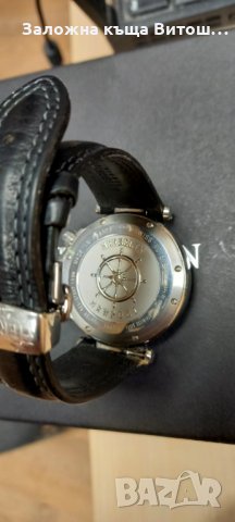 Часовник Michel Herbelin , снимка 3 - Мъжки - 35066139