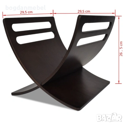 Sonata Дървена стойка за списания, цвят кафяв, снимка 4 - Органайзери - 53592864