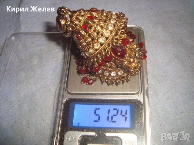 БОГАТО УКРАСЕНИ СТАРИ БРОНЗОВИ ПОЗЛАТЕНИ Индо-Персийски МАЙСТОРСКИ ОБЕЦИ с ГРАНАТ и КРИСТАЛИ 31623 , снимка 8 - Антикварни и старинни предмети - 38056273