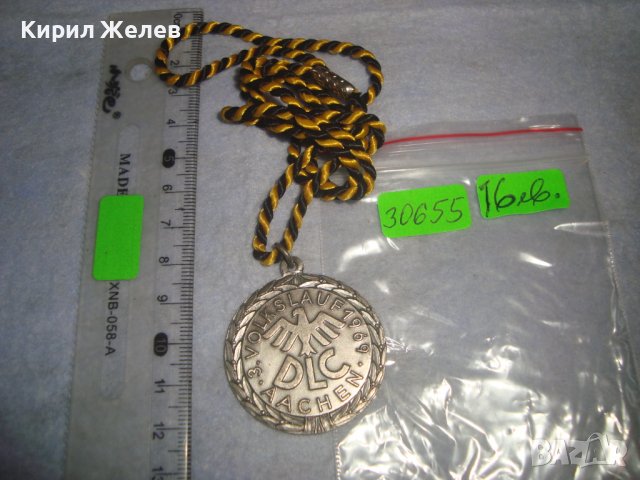 1969г. ПОСРЕБРЕН КРАСИВ НЕМСКИ РЕТРО ААХЕН РЕЛИГИОЗНА ТЕМАТИКА МЕДАЛ с ШНУРЧЕ 30655, снимка 3 - Антикварни и старинни предмети - 37970951