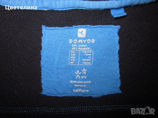 Суитшърт 14 год, снимка 4 - Детски анцузи и суичери - 27356377