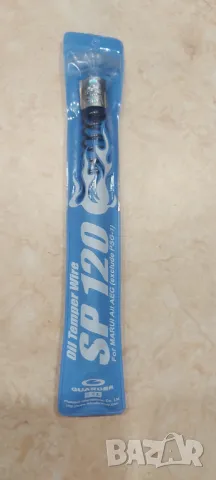 Продавам Airsoft оригинални пружини , снимка 15 - Оборудване и аксесоари за оръжия - 47583992