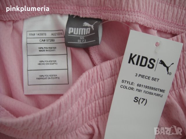 Детски панталонки - Puma - 7-8 г., снимка 2 - Детски къси панталони - 43330003