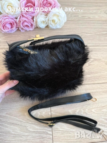 Черна дамска пухена чанта 