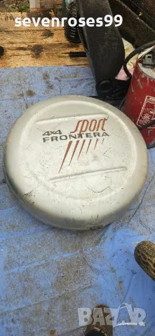 капак резервна гума Опел Фронтера Б Opel Frontera B