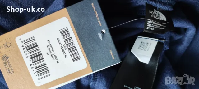 The North Face анцуг, снимка 3 - Детски анцузи и суичери - 48712856