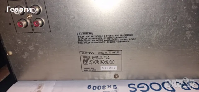 дек SONY TC W230, снимка 2 - Декове - 50167355