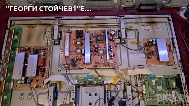 PS42B430P2W  СЪС ДЕФЕКТЕН Y-SUS БОРД, снимка 2 - Части и Платки - 27095055