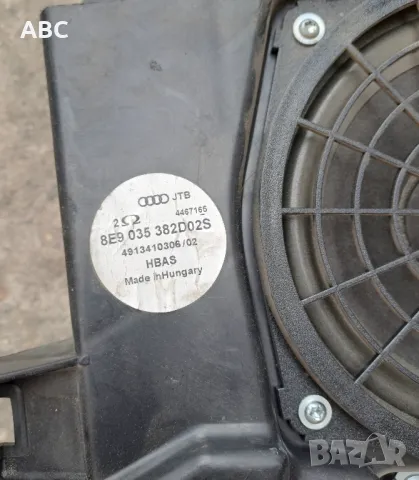 Оригинален Суббуфер + усилвател от Audi A4 B7 Avant , снимка 3 - Части - 50143282