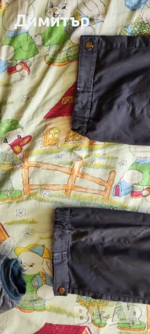 RVRC, снимка 4 - Панталони - 49555040